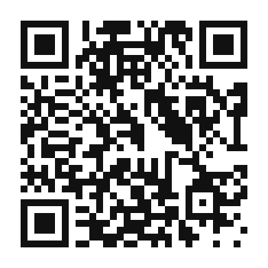 QR code linking to the digital version of Ensalada Chilena