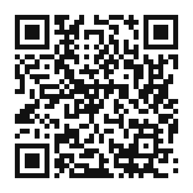 QR code linking to the digital version of Ensalada de Aguacate