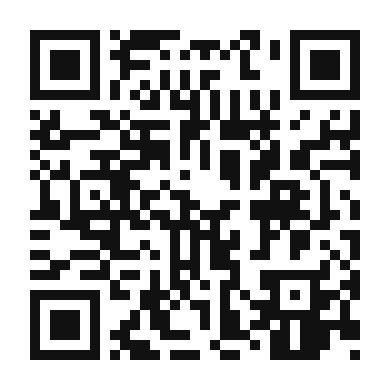 QR code linking to the digital version of Ensalada de Repollo