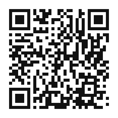 QR code linking to the digital version of Ensalada Mixta