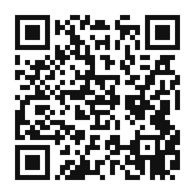 QR code linking to the digital version of Ensaladilla Rusa