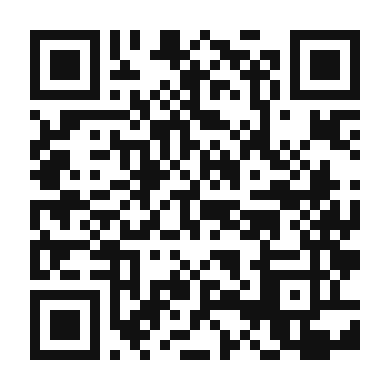 QR code linking to the digital version of Ensaymada