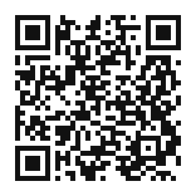 QR code linking to the digital version of Entomatadas