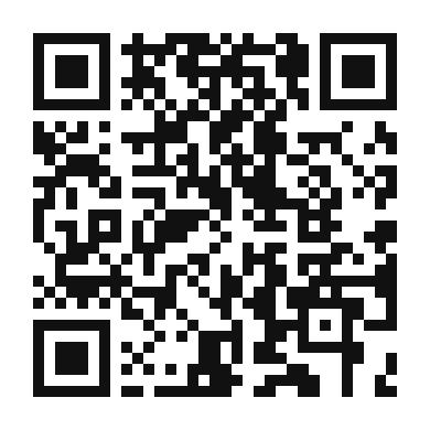 QR code linking to the digital version of Erasmus Espresso