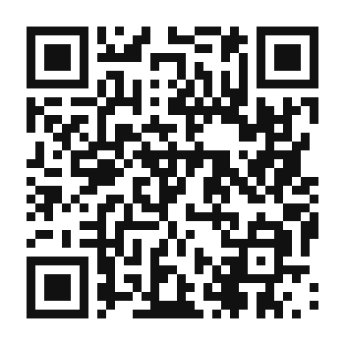 QR code linking to the digital version of Escabeche de Pescado