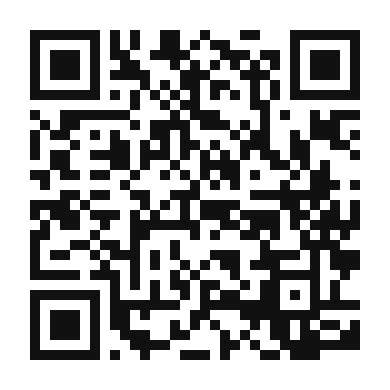 QR code linking to the digital version of Escabeche