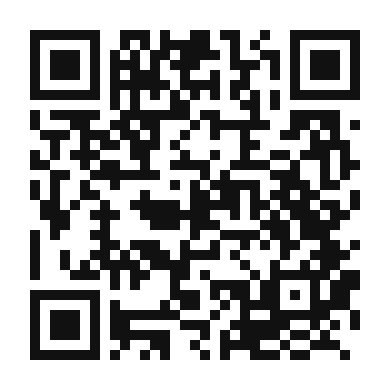 QR code linking to the digital version of Escalivada