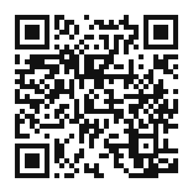 QR code linking to the digital version of Escalivada
