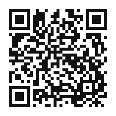 QR code linking to the digital version of Espetada Madeirense