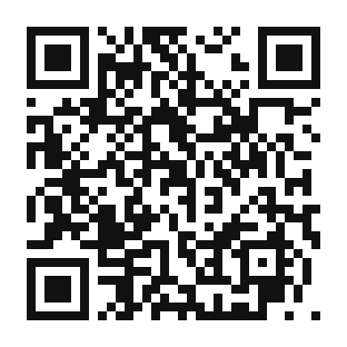 QR code linking to the digital version of Esqueixada de Bacalao