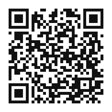 QR code linking to the digital version of Estofado de Pollo