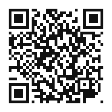 QR code linking to the digital version of Ethiopian Curry