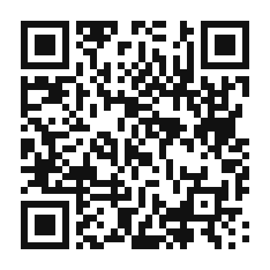 QR code linking to the digital version of Authentic Ethiopian Injera and Hearty Stews
