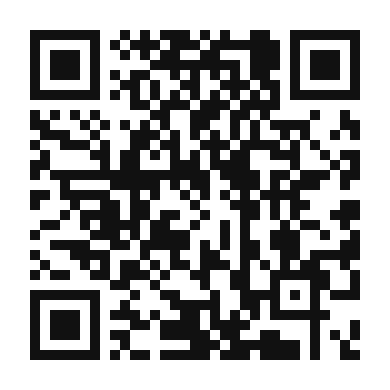 QR code linking to the digital version of Ethiopian Tibs
