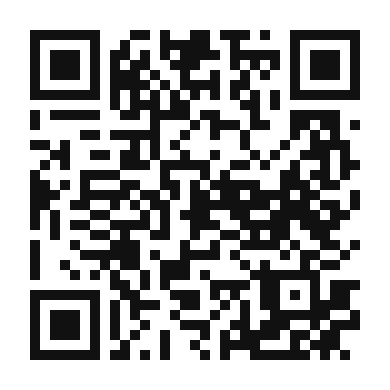 QR code linking to the digital version of Farsi Ko Achar (Nepali Cucumber Pickle)