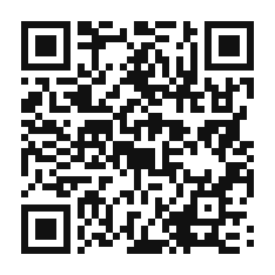 QR code linking to the digital version of Fava Bean and Basil Salad