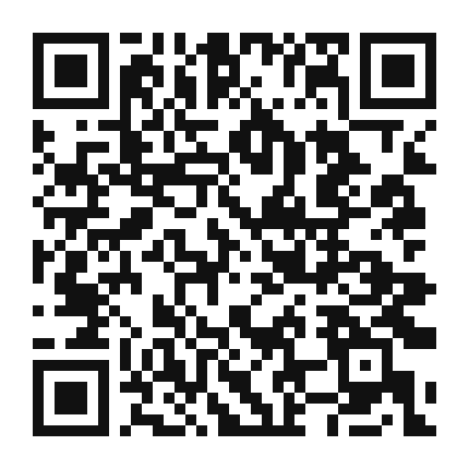 QR code linking to the digital version of Fava Bean and Caramelized Onion Tart