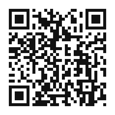 QR code linking to the digital version of Fava Bean and Chorizo Stew