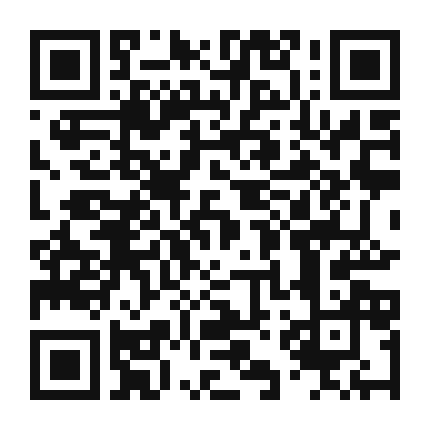 QR code linking to the digital version of Fava Bean and Goat Cheese Tart