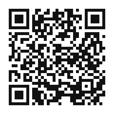 QR code linking to the digital version of Fava Bean and Pecorino Pizza