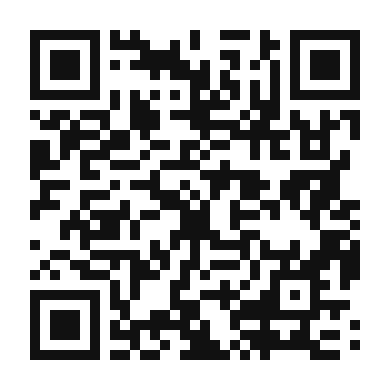 QR code linking to the digital version of Fava Bean and Pecorino Salad