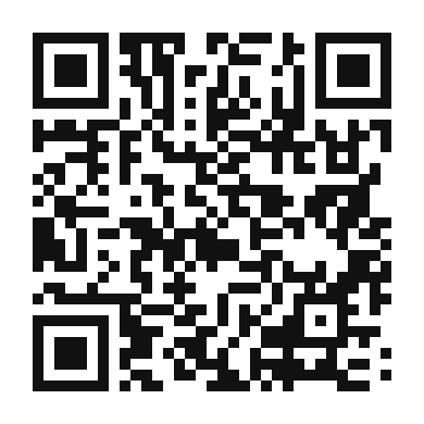 QR code linking to the digital version of Vibrant Fava Bean and Quinoa Salad