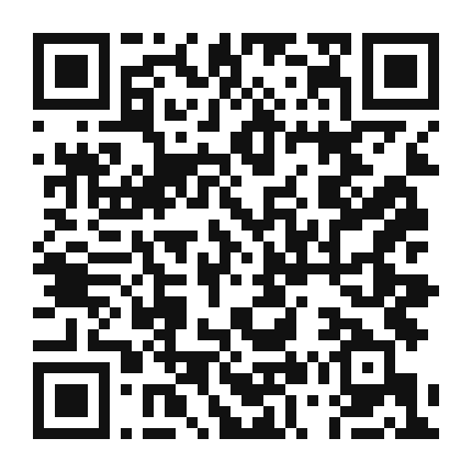 QR code linking to the digital version of Fava Bean and Roasted Red Pepper Salad