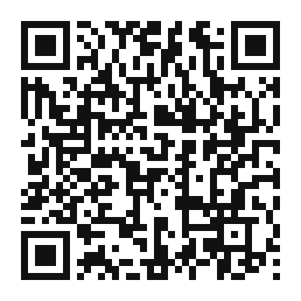 QR code linking to the digital version of Fava Bean and Roasted Tomato Bruschetta