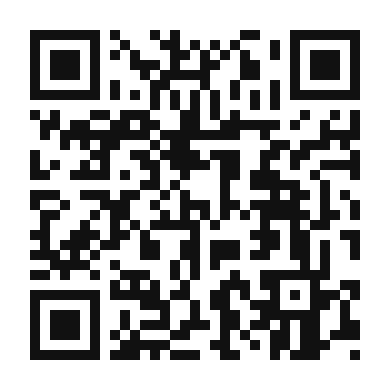 QR code linking to the digital version of Mediterranean Fava Bean and Shrimp Salad