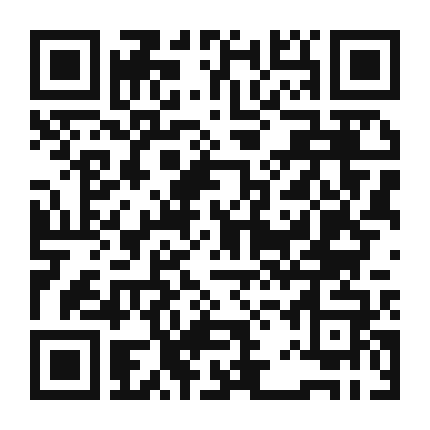 QR code linking to the digital version of Fava Bean and Smoked Paprika Soup