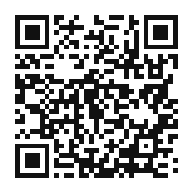 QR code linking to the digital version of Fava Bean and Spinach Salad