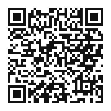 QR code linking to the digital version of Fava Bean and Tomato Bruschetta