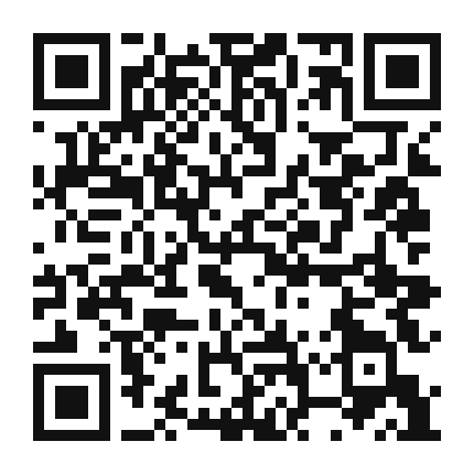 QR code linking to the digital version of Fava Bean and Tuna Bruschetta