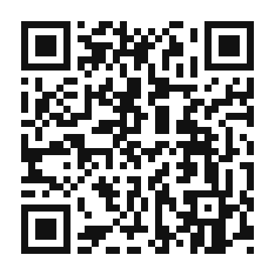 QR code linking to the digital version of Mediterranean Fava Bean and Tuna Salad