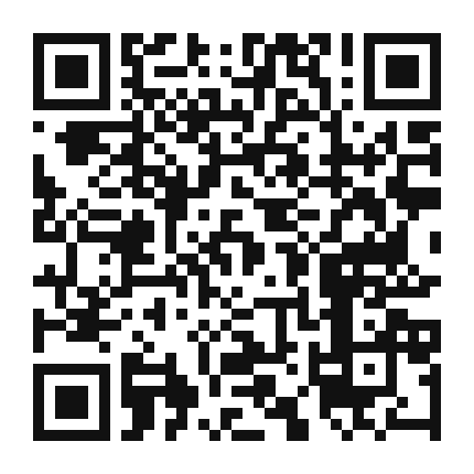 QR code linking to the digital version of Fava Bean and Watercress Salad