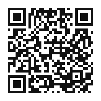 QR code linking to the digital version of Creamy Fava Bean and Yogurt Dip