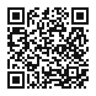 QR code linking to the digital version of Crispy Fava Bean Falafel