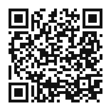 QR code linking to the digital version of Feijoada Completa