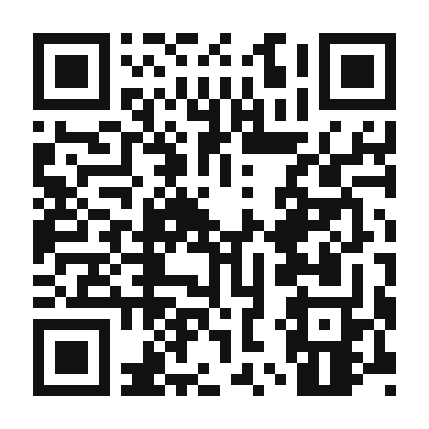 QR code linking to the digital version of Fermented Shark (Hákarl)