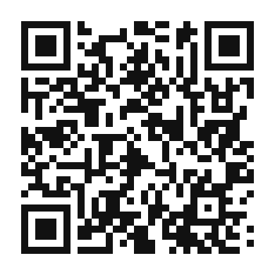 QR code linking to the digital version of Mediterranean Feta and Olive Omelette