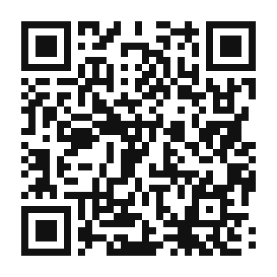 QR code linking to the digital version of Mediterranean Feta and Tomato Tart