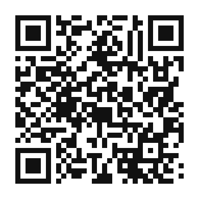 QR code linking to the digital version of Enhanced Feta and Watermelon Salad