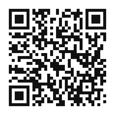 QR code linking to the digital version of Fiery Habanero Mango Sauce