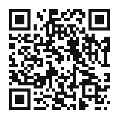 QR code linking to the digital version of Fig and Almond Galette