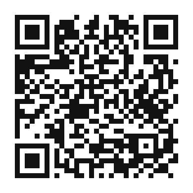 QR code linking to the digital version of Fig and Almond Tart