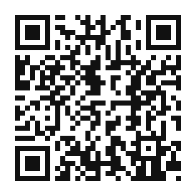 QR code linking to the digital version of Fig and Bacon Jam Crostini