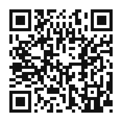 QR code linking to the digital version of Fig and Bacon Jam