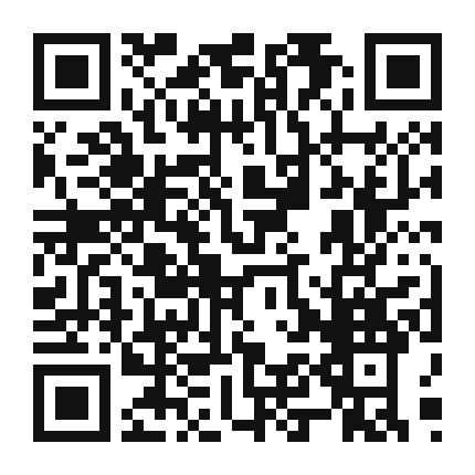 QR code linking to the digital version of Fig and Blue Cheese Flatbread