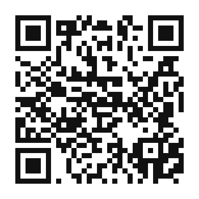 QR code linking to the digital version of Fig and Feta Gourmet Pizza