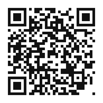 QR code linking to the digital version of Fig and Feta Salad